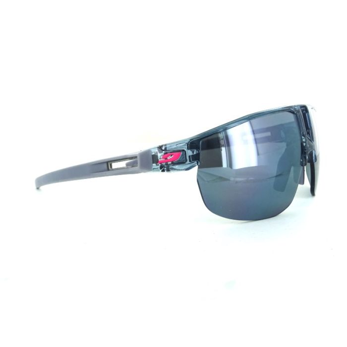 Julbo Rival J5401112 Sonnenbrille Sportbrille main product photo