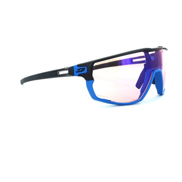 Julbo Rush J5343412 Sonnenbrille Sportbrille main product photo