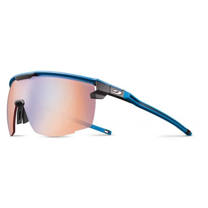Julbo Ultimate J5463412 Sonnenbrille Sportbrille main product photo